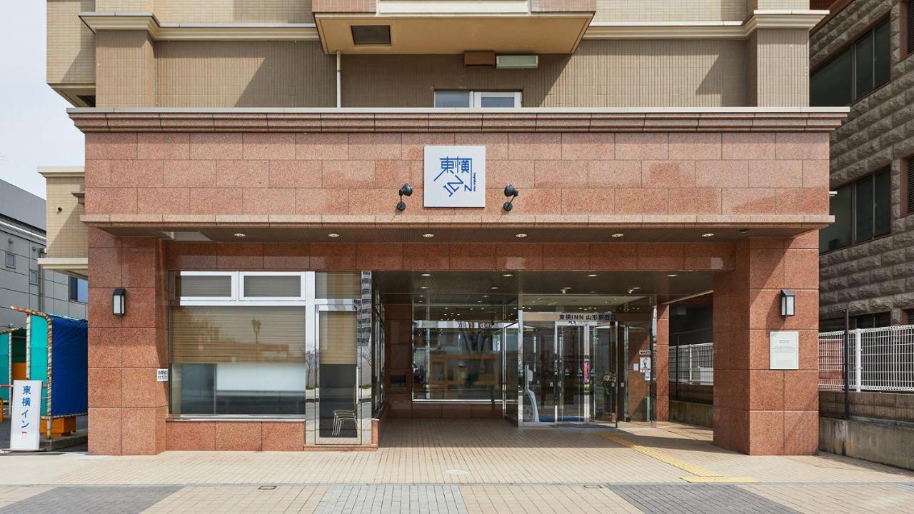 Toyoko Inn Yamagata-Eki Nishi-Guchi Ямагата Экстерьер фото