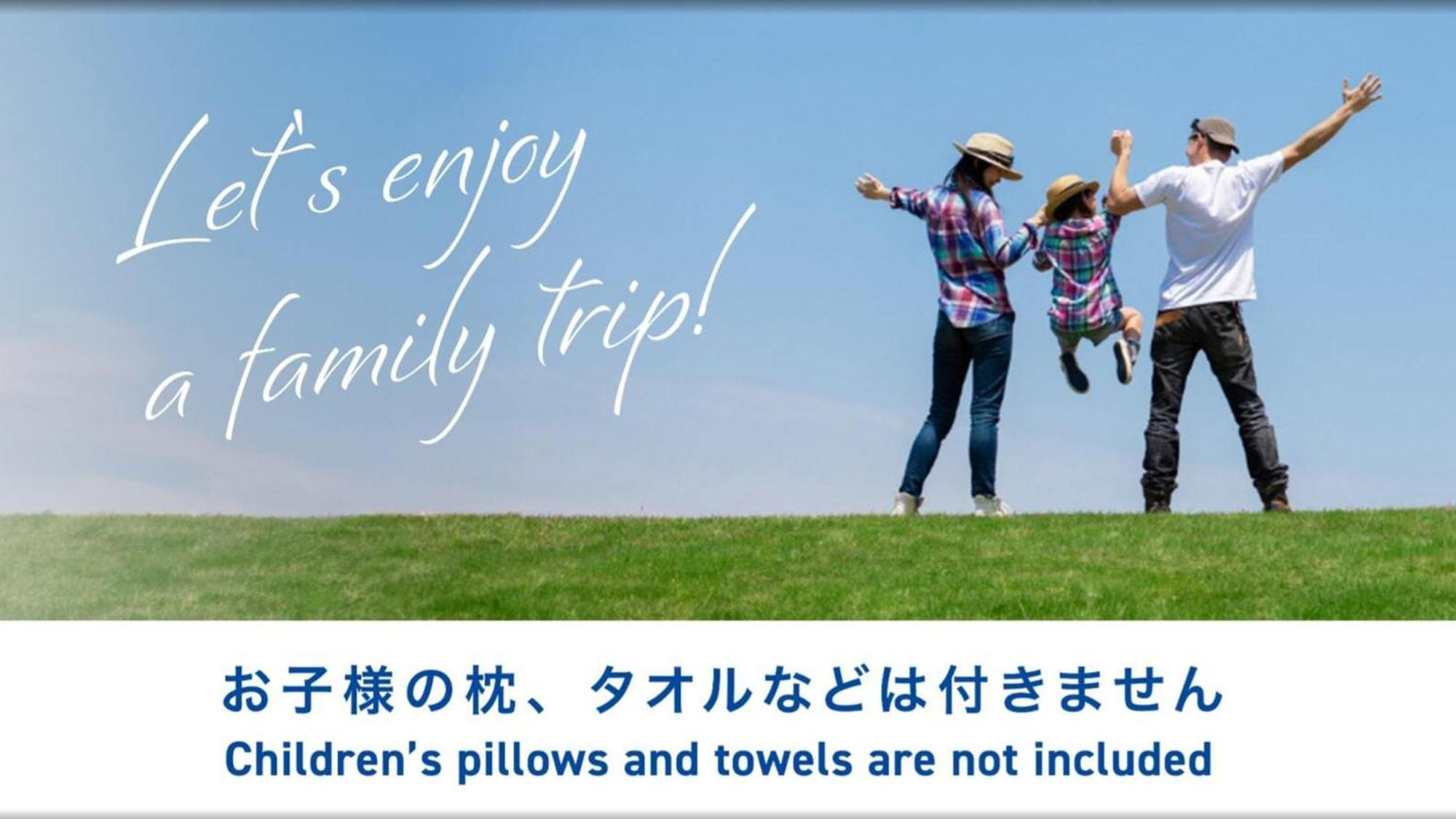 Toyoko Inn Yamagata-Eki Nishi-Guchi Ямагата Экстерьер фото