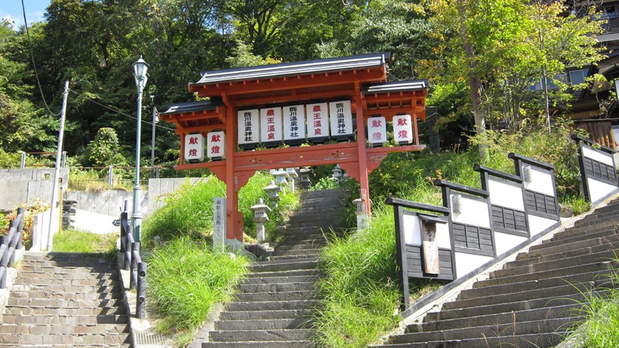 Toyoko Inn Yamagata-Eki Nishi-Guchi Ямагата Экстерьер фото
