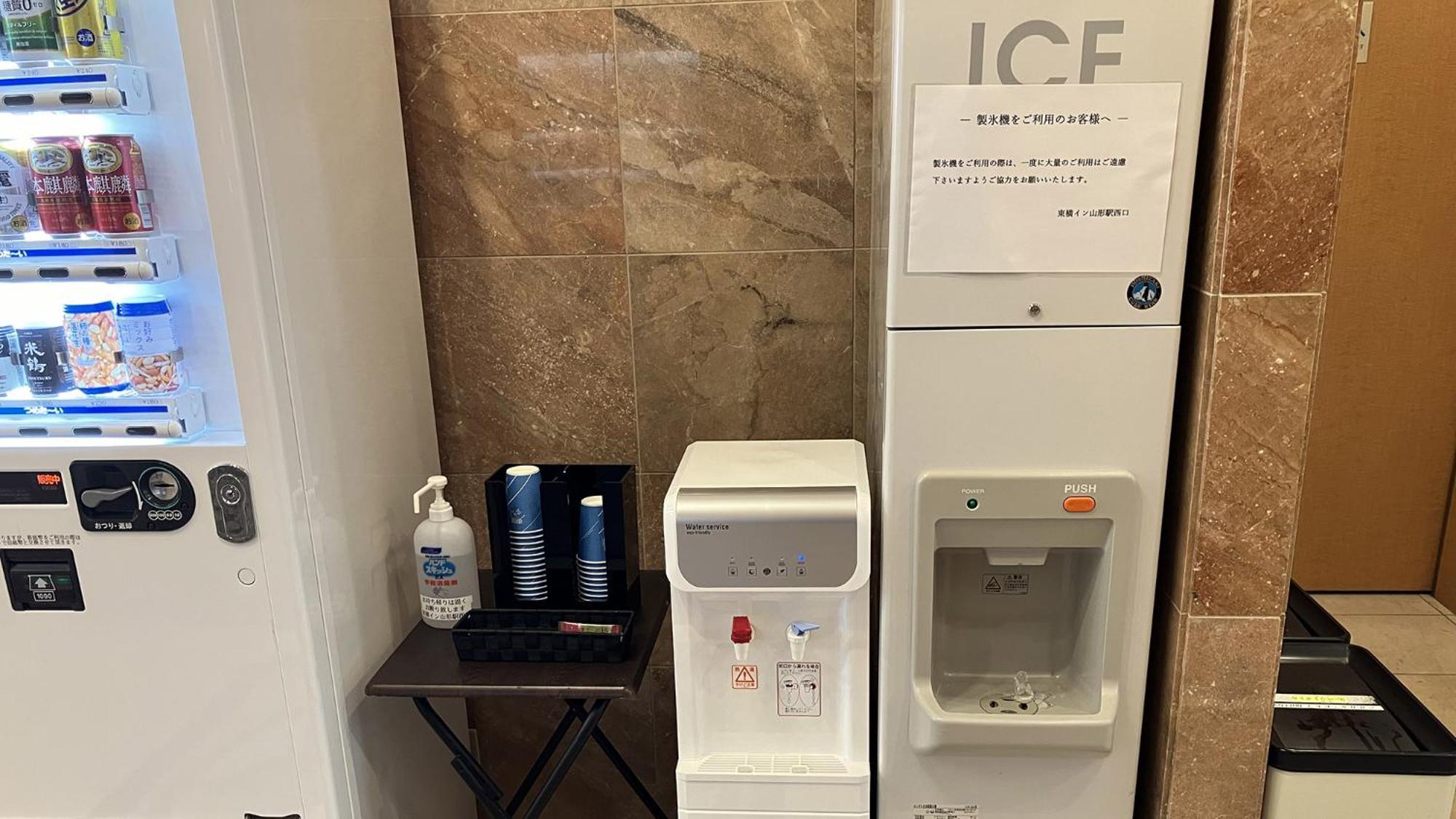 Toyoko Inn Yamagata-Eki Nishi-Guchi Ямагата Экстерьер фото